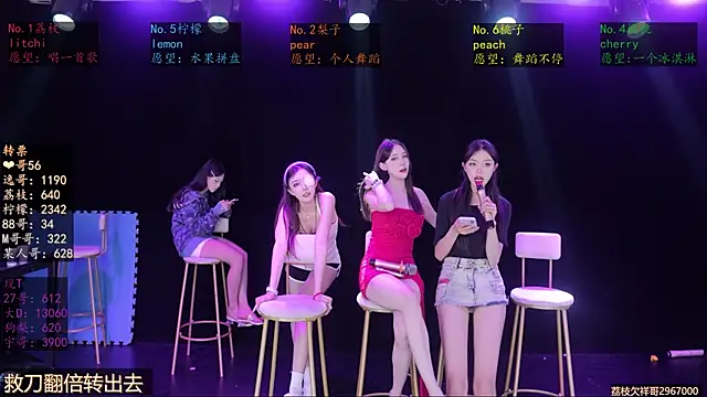 美女SG-0310在线直播