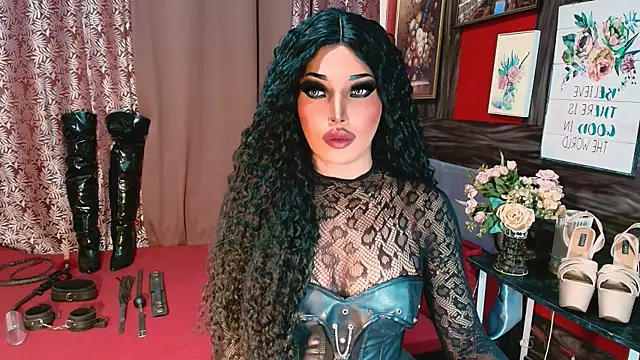 demonfuta webcam