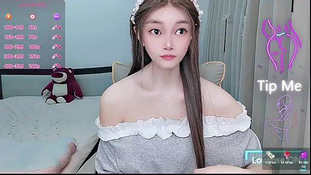 susu66888 webcam