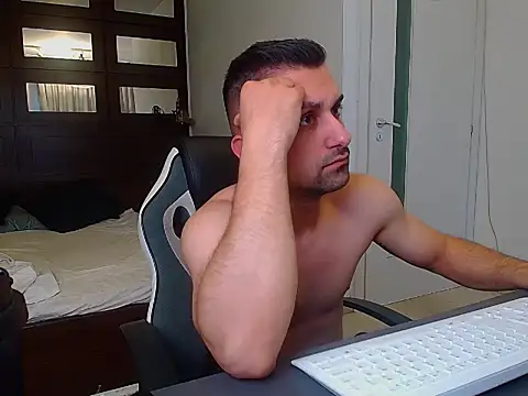 BryceReign webcam
