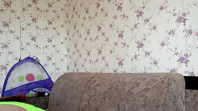 SiennaGlow webcam