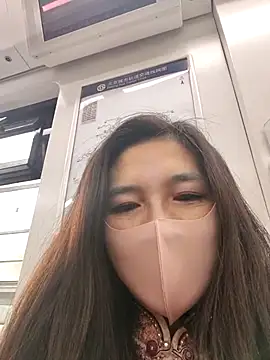 yinyin326 webcam