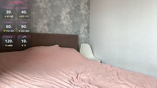 MIA_SHADE webcam