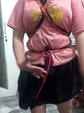 Victoria-i webcam