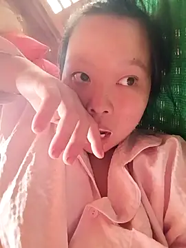 Panda_cutee webcam