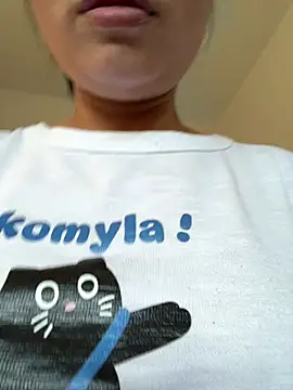 cmvoo webcam