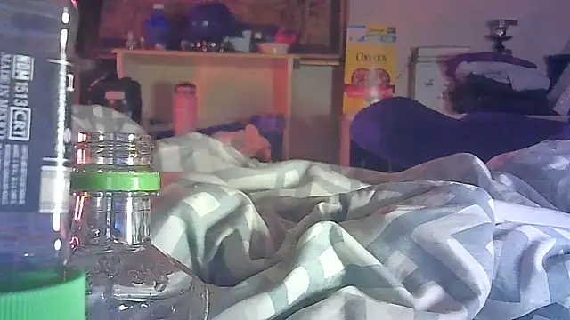 GUAPAN3S3_FIR3 webcam