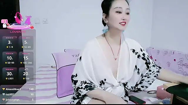 alinmeng webcam