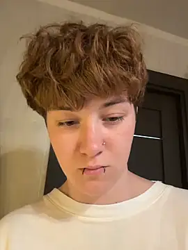 IceMur webcam