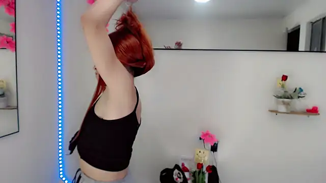 NathalialLooes webcam