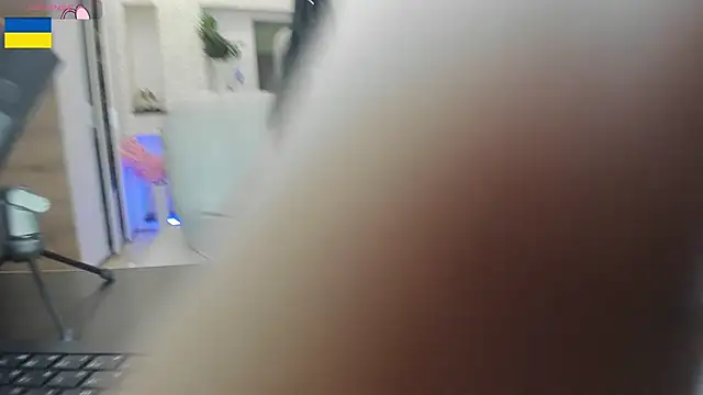 iris_vibes webcam