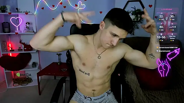 emmanuel_shine webcam