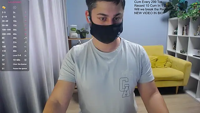 Tomguys webcam