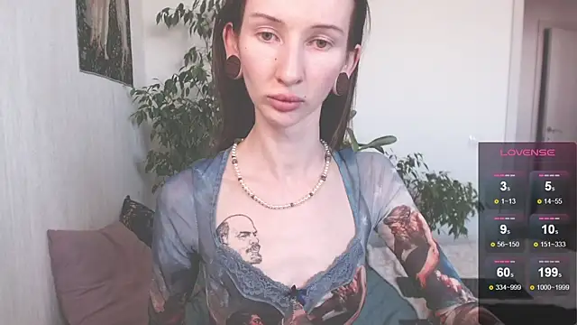 Arwen-elf webcam