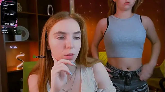 stella_flower webcam