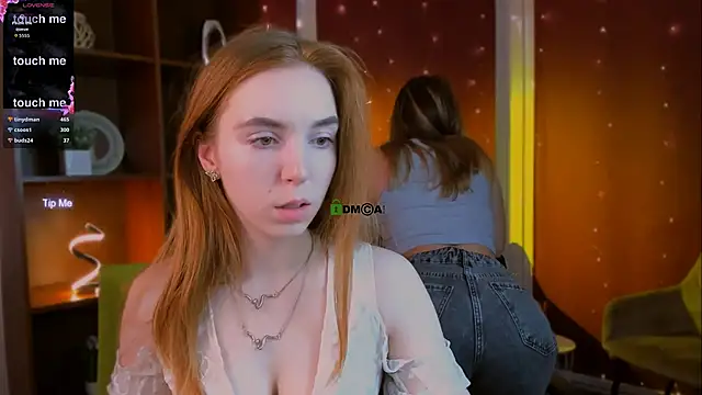 stella_flower webcam