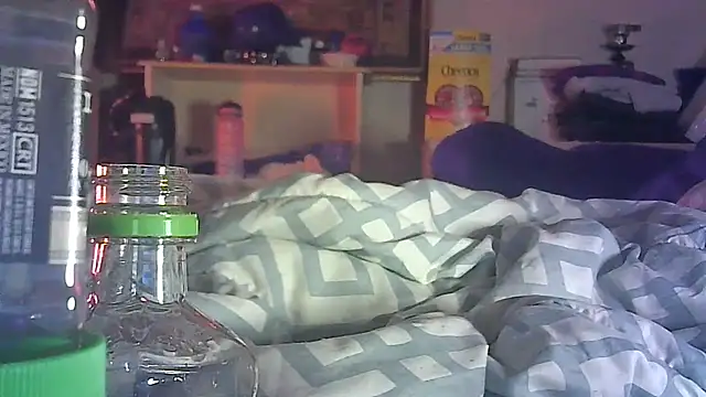 GUAPAN3S3_FIR3 webcam