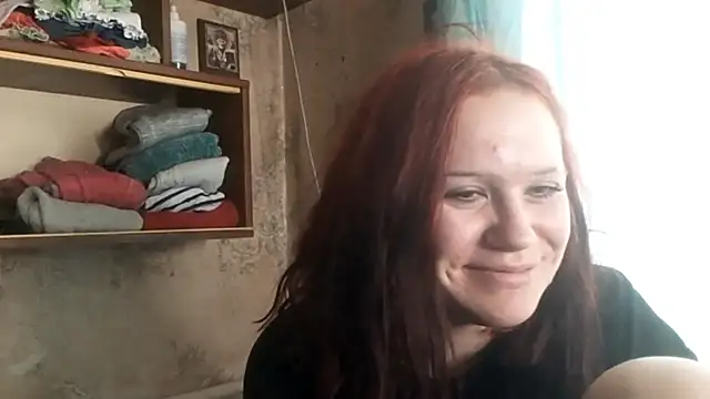 JoblessRiding webcam