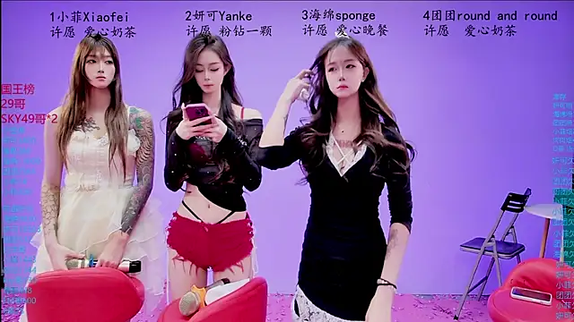 美女stt0708在线直播