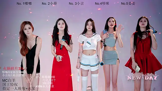 美女NEW-DAY002在线直播
