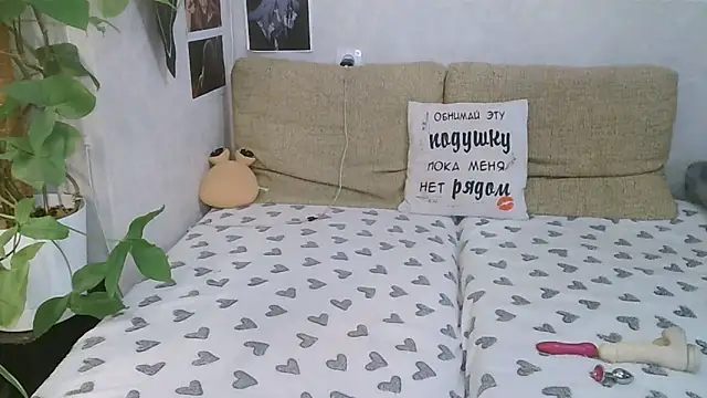 -GoldenGirl- webcam