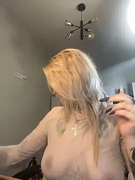 DriveThruCiri webcam
