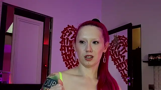 kulteacher webcam
