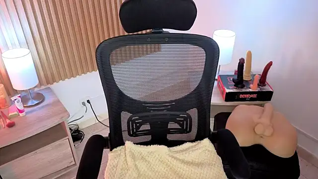 MarianL0ve webcam