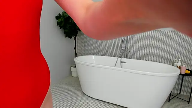 NikkaBush webcam