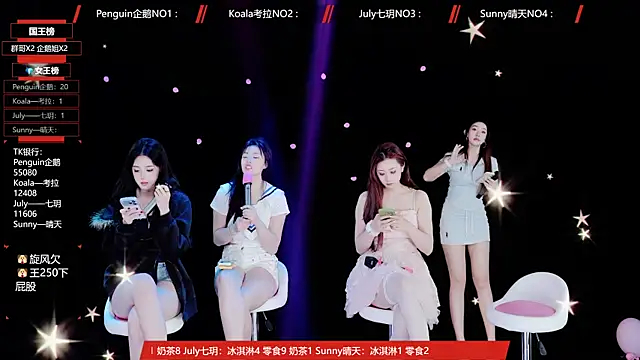 美女Zo-007在线直播