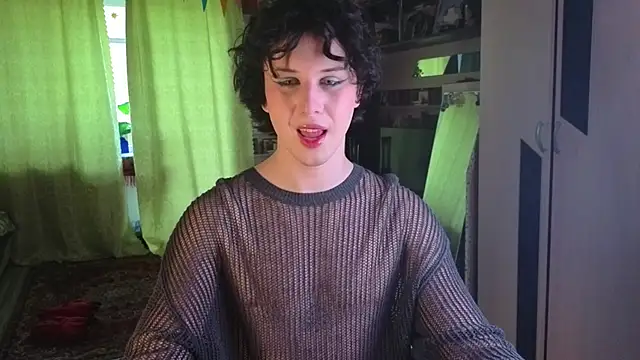 AdrianChill webcam