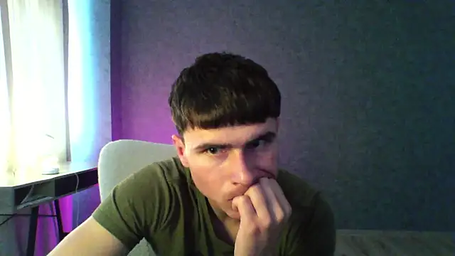 leo__nid webcam