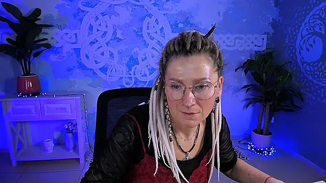 UmaSpace webcam
