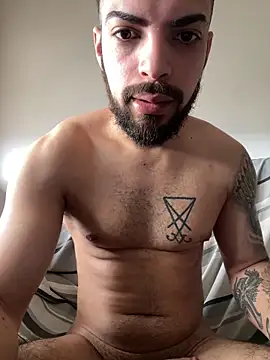 phellipestronda webcam
