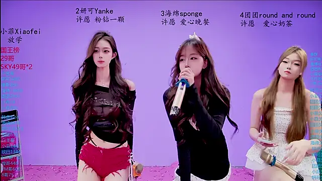美女stt0708在线直播