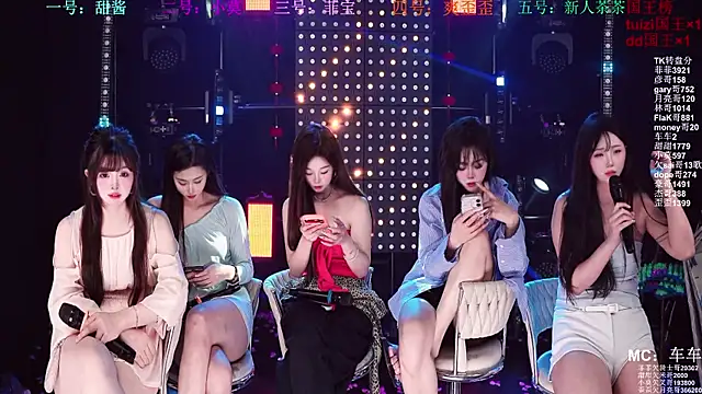 美女S5-5S5在线直播