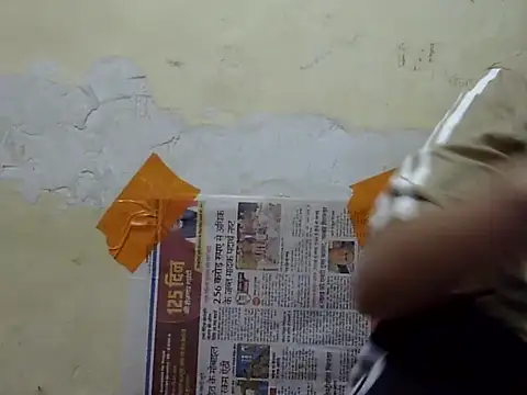 Priyanka_Chopr webcam