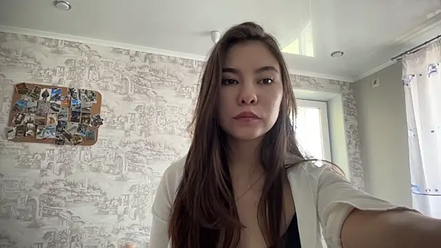 Ellewaay webcam