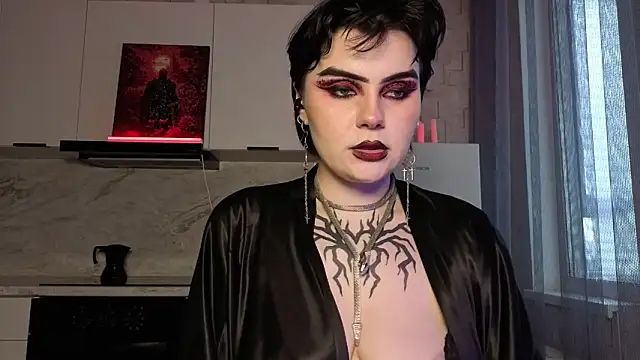 IntrigueYourDay webcam