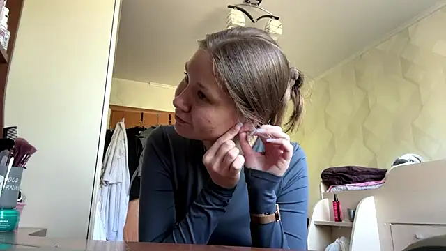 UncaringArtery webcam