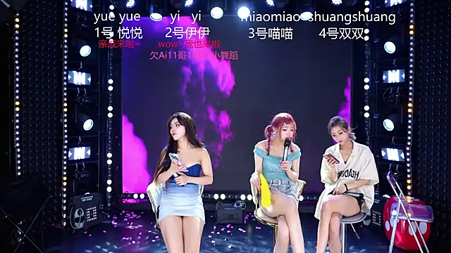 美女cdyyds003在线直播