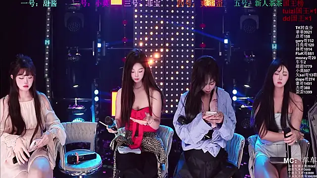 美女S5-5S5在线直播