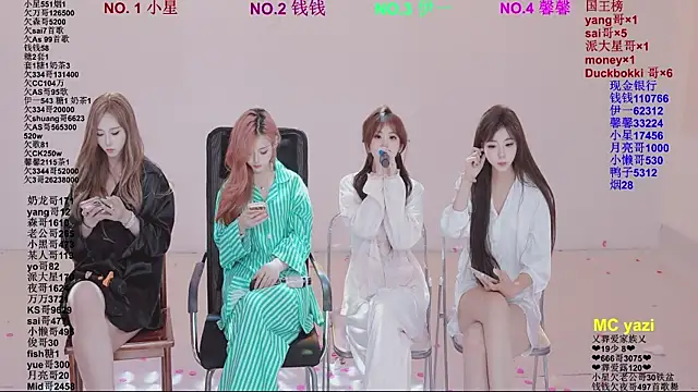 美女ZZ00033S在线直播