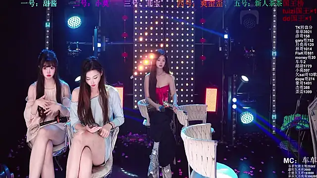 美女S5-5S5在线直播