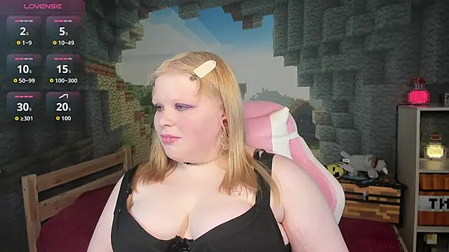 LottieReed webcam