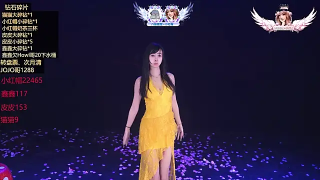 美女Agape-999在线直播