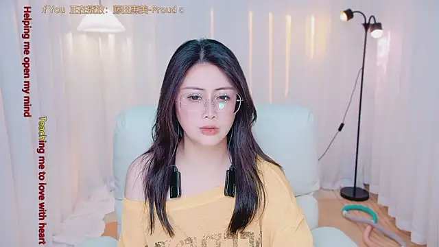 Kai_River webcam
