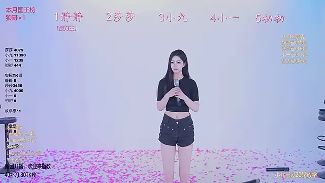 TY-002