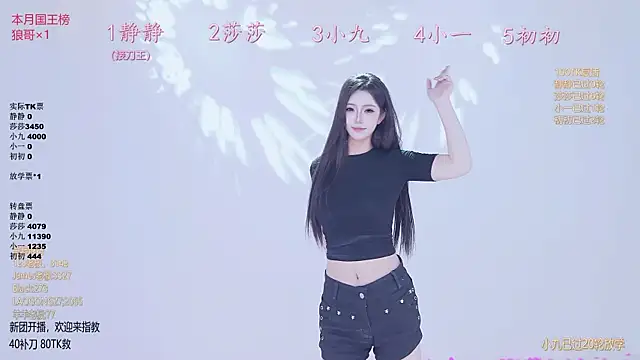 TY-002