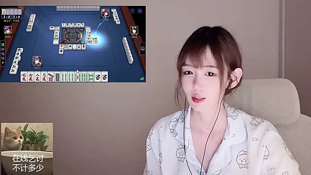 美女Ruuunn在线直播